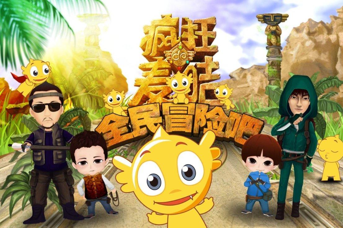怎样学好初中英语游戏画面